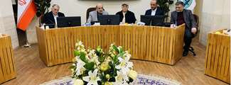  حضور مروجین فرهنگی پهلوانی در بیست و هفتمین جلسه هیات مدیره