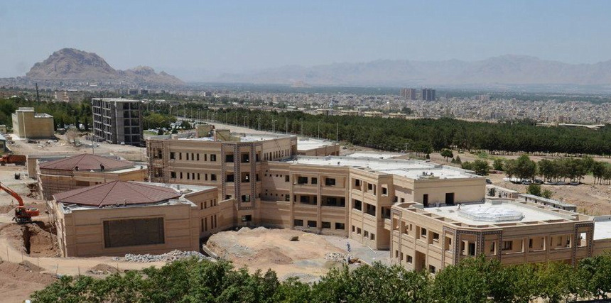 ساختمان دانشکده علوم تربیتی